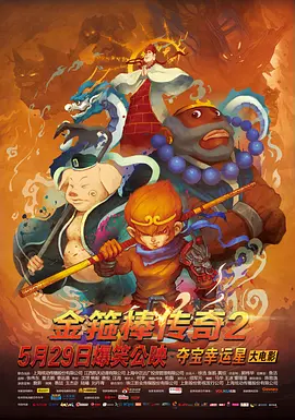 91在线播放国产